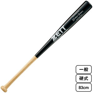 ZETT [bg  dp GNZgoX 싅 |obg 2023Nt ؐ(|) 83cm 900g BWT17083