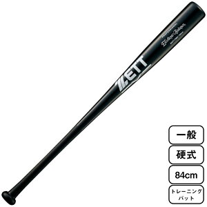 ZETT [bg  dp GNZgoX 싅 obg g[jOobg ؐ(|) 84cm 910g K BWT17084