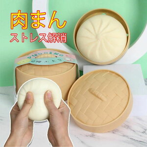 ܂ vbV|bv XgXObY vbV |bv ou m XNC[Y XNC[Y  ܂񂶂イ  XgX  ̕TCY  ᔽ XgX