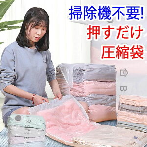 TCY | zck |@sv ӂƂ񈳏k zc[ ӂƂ[  N[[bg VO Z~_u [ z