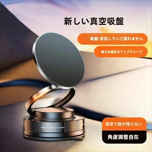 X}zz_[ 360x] zՃ^Cv X}zz_[  1buԋz ͐^z ԍڗp _bV{[ht [dsv }Olbg L