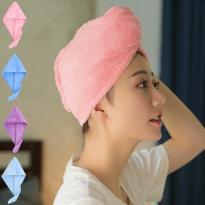 wA[^I zwA^I  ^I 唻 yz ̖ C CN^I tFCXAbvwAhC