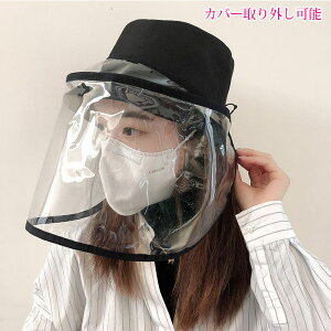 Oop 򖗖h~ Xq 򖗖h~ nbg Lbv 򖗖h~ {EV K[h ڂ ԕǑ΍ ho tFCXJo[tnbg 