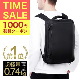 3way ビジネスバッグ デイパック リュック 通販 人気ランキング 価格 Com