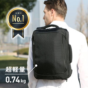 3way バッグ 防水 デイパック リュック 通販 人気ランキング 価格 Com