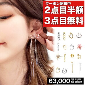 y3_ږzy2_ڔzzyyV1ʁzCO fB[X  t[v O ؍ ɂȂ  h Vv mz[sAX `F[ tFCN sAX C[Jt CA