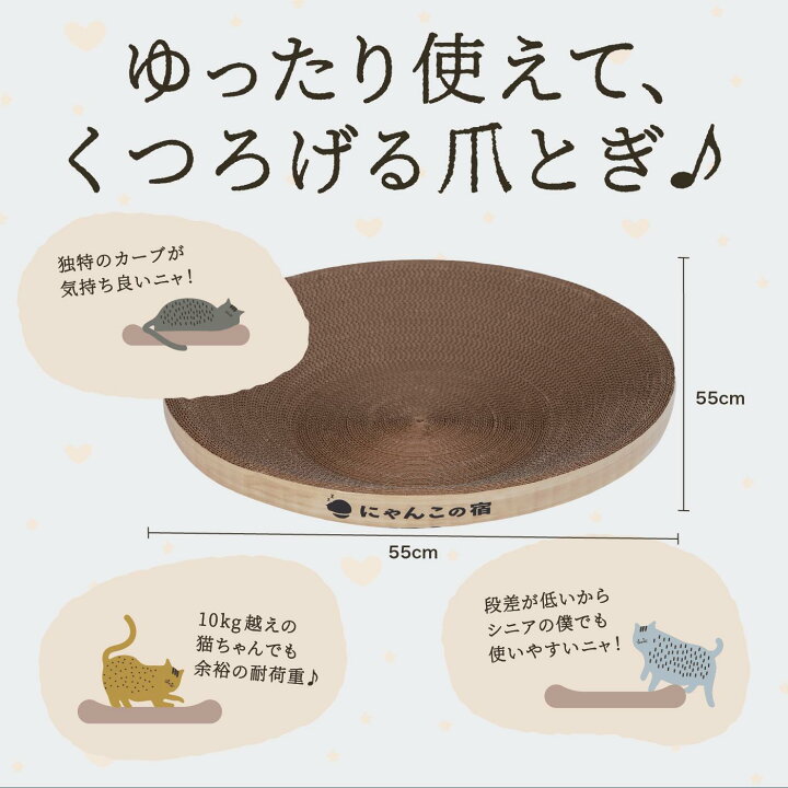 楽天市場】楽天1位＼レビュー平均4.79／【獣医師監修】【大きな猫でも 