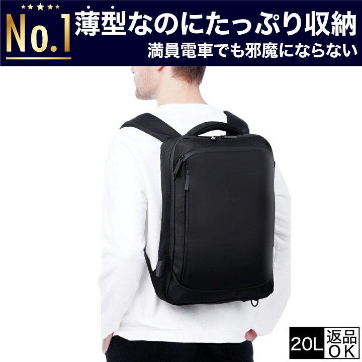 クラティルスト] リュック 17インチ リュックサック 大容量 When You 