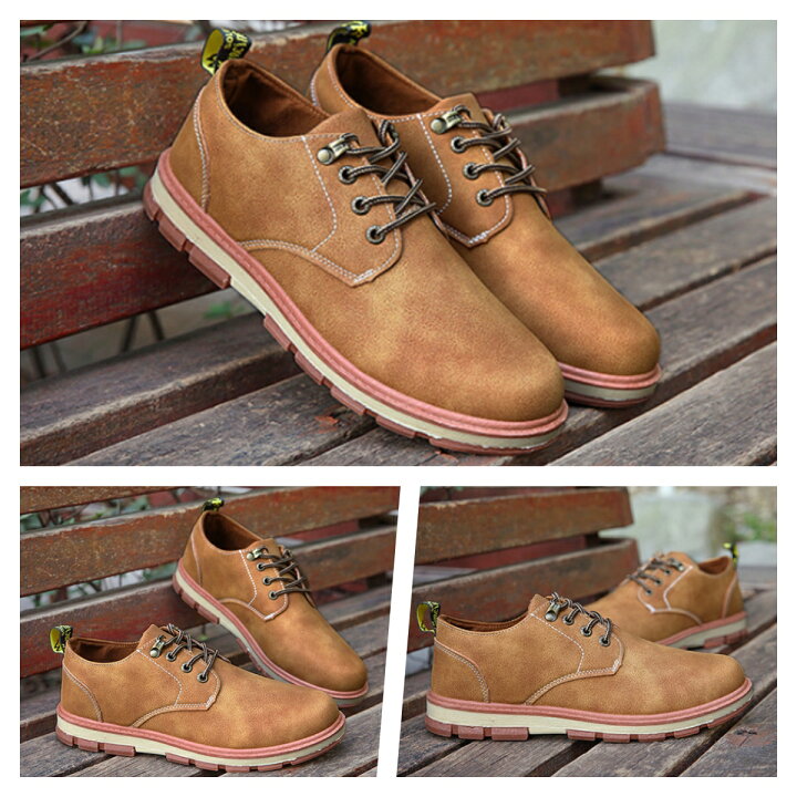 楽天市場 楽天ランキング1位 送料無料 靴 メンズ デッキシューズ 茶 紺 黒 ブラック ネイビー ブラウン ブーツ シューズ レースアップ ローカット カジュアル 21年モデル 男性 通勤 通学 お洒落 ギフト 父の日 R A N S0000 楽天市場 楽天ランキング1位 送料無料 靴 メンズ デッキシューズ 茶 紺 黒 ブラック ネイビー ブラウン ブーツ シューズ レースアップ ローカット カジュアル 21年モデル 男性 通勤 通学 お洒落 ギフト 父の日 R A N S0000