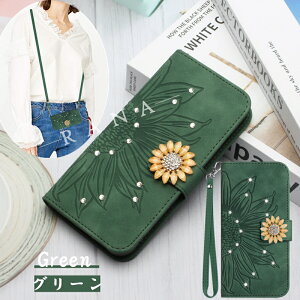 yXgbv2{tz  Galaxy S24 Utlra P[X 蒠^ V_[Xgbvt LLMNV[ S23 Fe S22 S21 S20 Ultra P[X J[h[ Jo[ A55 A54 A53 A52 gуP[X ԕ MN