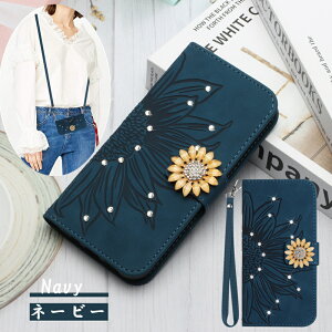 yXgbv2{tz  AQUOS Wish4 P[X 蒠^ V_[ Zbg AQUOS VvX}z7 6 P[X AQUOS BASIO2 BASIO gуP[X ԕ AQUOS P[X AQUOS ANIXEBbV4 X}zJo[ J[