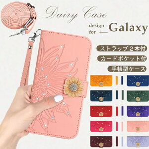 �y�X�g���b�v2�{�t���z �Ђ܂�� �M�����N�V�[S25�P�[�X galaxy s26 ultra �P�[�X �蒠�^ Galaxy s24 �P�[�X Galaxy s23 �P�[�X galaxy s22 �P�[�X �V�����_�[�X�g���b�v galaxy s21 �P�[�X Galaxy S24fe galaxy s23fe 