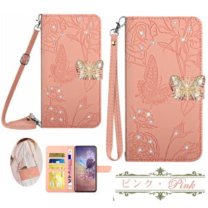 yXgbv2{tz Xperia 5V 1V 10V P[X 蒠^ V_[ Zbg GNXyA 10VII 1VII 10VI 1VI 5IV 10IV 1IV 5III 10III 1III 5II 10II 1II 10IIILite ACEIII ACEII Jo[ X}zP[X gуP[X LL 