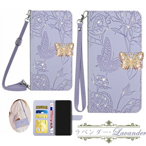 yXgbv2{tz AQUOS sense9 P[X 蒠^ V_[ ^Cv VvX}z7 VvX}z6 P[X BASIO2 BASIO P[X  ԕ AQUOS wish5 wish4 sense8 X}zJo[ J[h[ ANIX