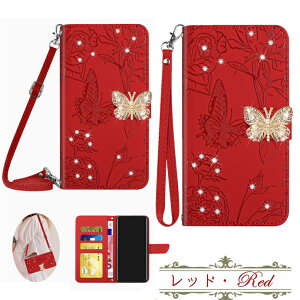 yXgbv2{tz Xperia 5V 1V 10V P[X 蒠^ V_[ Zbg GNXyA 10VII 1VII 10VI 1VI 5IV 10IV 1IV 5III 10III 1III 5II 10II 1II 10IIILite ACEIII ACEII Jo[ X}zP[X gуP[X LL 