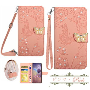 yXgbv2{tz OPPO Reno13 A P[X 蒠^ V_[ OPPO A79 5G P[X OPPO Reno7 A P[X OPPO Reno7A gуP[X  ԕ OPPO A55s P[X X^h J[h[ Ib| m10pro P[X Ah