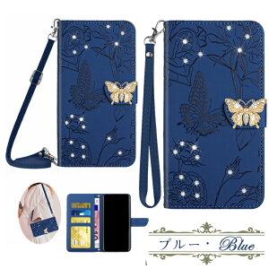 �y�X�g���b�v2�{�t�z AQUOS wish5 wish4 wish3 �P�[�X �蒠�^ �V�����_�[ �^�C�v �V���v���X�}�z6 �P�[�X AQUOS sense10 sense9 sense8 �g�уP�[�X ���� �ԕ� AQUOS�P�[�X SH-53F SHG15 �X�}�z�J�o�[ �J�[�h���[ �A