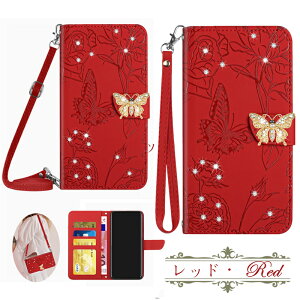 yXgbv2{tz OPPO Reno13 A P[X 蒠^ V_[ OPPO A79 5G P[X OPPO Reno7 A P[X OPPO Reno7A gуP[X  ԕ OPPO A55s P[X X^h J[h[ Ib| m10pro P[X Ah