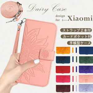 ������ Redmi 12 �P�[�X �蒠�^ �V�����_�[ �X�g���b�v �Z�b�g Xiaomi 13T �P�[�X Xiaomi 13T Pro 12T Pro �g�уP�[�X �x���g �ԕ� Redmi 12C �蒠�^�P�[�X Xiaomi Redmi �X�}�z�J�o�[ �J�[�h���[ Redmi Note 11 Pro �V