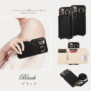 Xgbvt AQUOS sense 7 gуP[X X}zV_[ Xgbv X}zP[X J[h[ | RCP[X |[`t AQUOS wish wish2 P[X V_[ ANIX ZX7 wish ~[t