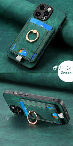 MagSafe対応 iPhone 17 Pro ケース レザー iPhone 16 15 14 iPhone13 12 11 スマホケース iPhone 携帯ケース アイフォン16e 携帯ケース カードホルダー iphone 12 13pro 14+ ケース iPhone 12 Pro mini Pro Max カバー ケース