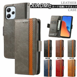 �X�}�z�P�[�X �W�s�^�b Redmi 12 �P�[�X �蒠�^ Xiaomi 13T Pro �P�[�X �蒠�^ Redmi 12C �P�[�X Xiaomi 12T Pro �P�[�X �蒠�^ ���b�h�~�[ Note 11 Pro �蒠�^ �J�o�[ ���� ���킢�� �o�C�J���[ �r�W�l�X �J