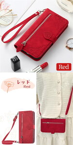 AQUOS wish5 wish4 Jo[ wish3 wish2 P[X Xgbv AQUOS sense10 sense9 sense8 P[X 蒠^ AQUOS R8 R9 pro R10 P[X 킢 J[h[ V_[ | ANIXZX9 gуP[X t@Xi[t