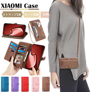 XiaomiP[X Xgbv Redmi 12 P[X 蒠^ Xiaomi 13T Pro 12T Pro P[X 킢 J[h[ Redmi 12C Note 11 Pro 10T 蒠^ Jo[ V_[ | VI~ POCO F4 GT 11T Pro gуP[X ԕ J[