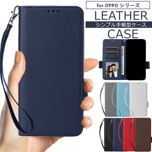 Xgbv OPPO Reno13 A P[X 蒠^ OPPO A79 5G P[X OPPO Reno 10 Pro Reno9 A P[X ϏՌ OPPO A77 A54 P[X OPPO A3 Jo[ Ib| Reno11 A Jo[ 킢 Ib| m10 | gуJo[ J[h