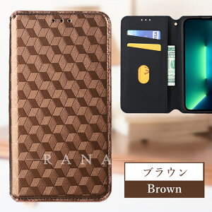 Ws^b AQUOS R10 R9 pro R8 R7 P[X 蒠^ AQUOS sense10 sense9 sense8 sense7 P[X VvX}z X}zP[X蒠^ AQUOS wish5 wish4 Jo[ Jo[ J[h[ ANIXZX10 ZX9 P[X X