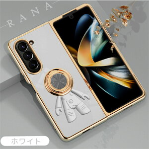 Ot Samsung Galaxy Z Fold7 X}zP[X Z Fold 5 5G Jo[ ^ MNV[ Z Fold 4 5 6 7gуP[X TX MNV[ Z Fold6 5G ܂肽݌^ Jo[ bLH ϏՌ 킢 ؍ 