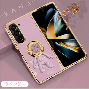 Ot Samsung Galaxy Z Fold7 X}zP[X Z Fold 5 5G Jo[ ^ MNV[ Z Fold 4 5 6 7gуP[X TX MNV[ Z Fold6 5G ܂肽݌^ Jo[ bLH ϏՌ 킢 ؍ 