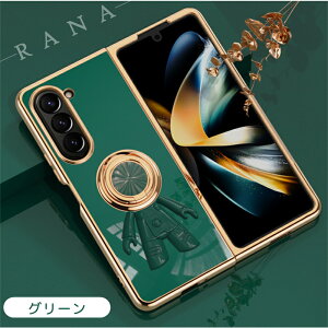 Ot Samsung Galaxy Z Fold7 X}zP[X Z Fold 5 5G Jo[ ^ MNV[ Z Fold 4 5 6 7gуP[X TX MNV[ Z Fold6 5G ܂肽݌^ Jo[ bLH ϏՌ 킢 ؍ 