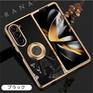 Ot Samsung Galaxy Z Fold7 X}zP[X Z Fold 5 5G Jo[ ^ MNV[ Z Fold 4 5 6 7gуP[X TX MNV[ Z Fold6 5G ܂肽݌^ Jo[ bLH ϏՌ 킢 ؍ 