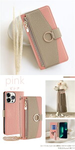 Xiaomi 15T Pro POCO F7 Ultra F6 Pro ケース 手帳型 Redmi Note14 Note13 Pro 5G 携帯ケース 手帳型ケース 大人 かわいい スマホショルダー コイン入れ ミラー付き POCO M7 X7 Pro ケース 鏡 Redmi 12 レッドミー14c POCO