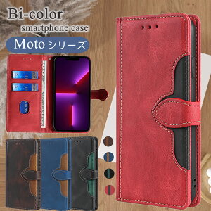 �o�C�J���[ motorola edge60 pro �g�уP�[�X g06 g66j g64 g53j 5G �P�[�X �蒠�^ �����݃J���[ ��l���킢�� �X�}�z�J�o�[ �X�^���h�@�\ moto�P�[�X edge50s pro edge50pro edge20 edge30pro edge40 ���g G05 G24 G31 �J�o