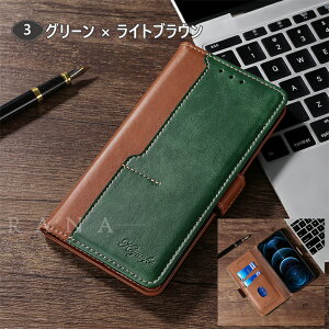 AQUOS P[X 蒠^  Y fB[X AQUOS r10 r9 r8 pro wish4 wish3 gуJo[ U[ }Olbg ANIXV[Y ANIX Sense9 Sense8 Sense7 Sense6 R7 X}zP[X X}zJo[ X}[