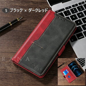 AQUOS sense10 P[X 蒠^  Y fB[X AQUOS r10 r9 r8 pro wish4 wish3 gуJo[ U[ }Olbg ANIXV[Y ANIXZX10 Sense9 Sense8 Sense7 Sense6 R7 X}zP[X X}z