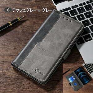 AQUOS sense10 P[X 蒠^  Y fB[X AQUOS r10 r9 r8 pro wish4 wish3 gуJo[ U[ }Olbg ANIXV[Y ANIXZX10 Sense9 Sense8 Sense7 Sense6 R7 X}zP[X X}z