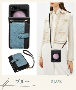 Galaxy Z Flip6 Flip5 Flip4 Flip3 5G �P�[�X �V�����_�[ �蒠�^ �M�����N�V�[ �J�o�[ ������� Galaxy Z Flip4 �P�[�X �X�g���b�v�t �����h�~ �P�[�X Galaxy Z Flip5 �X�}�z�P�[�X �؍� ���|�� �X�g���b�v �M��