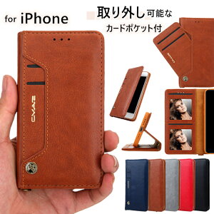 iPhone 17 17e �P�[�X �蒠�^ iPhone16e 15 14 Pro max �P�[�X iPhone13 iPhone12 iPhone11 Pro max iPhonese iPhoneXS iPhone14 iPhone15 Plus �g�уP�[�X �J�o�[ ���� �蒠 ���킢�� �J�[�h�P�[�X �����\ ��l �V���v�� ��