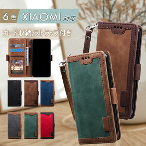 Mi 11 Lite 5G �P�[�X �蒠�^ �X�g���b�v�t Redmi Note 11 Pro 5G �P�[�X Redmi Note 11 �蒠�^ �P�[�X Xiaomi Redmi Note 9S �P�[�X Xiaomi Redmi 9T �P�[�X �蒠�^ Xiaomi�P�[�X Xiaomi Redmi Note 9T 5G �X�}�z�P�[�X�蒠�^ ��