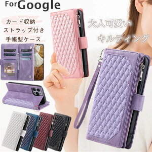�ۂ��ۂ� Google Pixel9a �P�[�X �蒠�^ Pixel 10a 9 Pro Pixel 8a Pixel8 Pro Pixel 7a Pixel7 Pixel7 Pro Pixel6a Pixel6 �X�}�z�P�[�X �g�уP�[�X �X�}�z�V�����_�[ ���|�� �X�g���b�v�t�� ������� ���킢�� �t�@�X�i