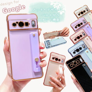 �x���g�t�� Google Pixel9a �P�[�X Pixel9Pro �X�}�z�P�[�X GooglePixel7A �g�уP�[�X �O�[�O���s�N�Z��9a �X�}�[�g�t�H�� �g�уP�[�X Pixel 7a 8 Pro Pixel10 �P�[�X �O�[�O���s�N�Z��10a �v�� �J�o�[ �X�}�z�o