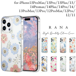 iPhone16 iPhone15 iPhone14 Pro Max P[X NAP[X iPhone P[X 16e 13 Pro Max 12 11 X}zP[X Jo[ uh v v}bNX ϏՌ ԕ CXg fUC 킢 ACtH uh 