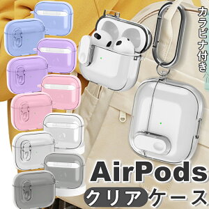 airpods pro 2 P[X NA airpods pro2 P[X NAP[X airpods3 P[X airpods pro airpods 3 P[X p[v airpods proP[X ؍ Jrit یP[X GA[|bY Ot 