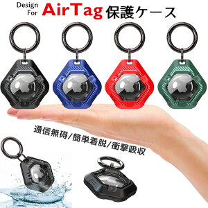 AirTagP[X AirTagیP[X GA^O P[X Jrit h~ ~jL[z_[ L[O ʐMV 菝h~ ϏՌ ^ y h~ ֗ s hk jp 䂤pPbg 