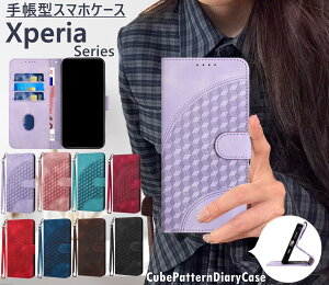 Xperia 10 VII P[X 蒠^ Xperia 5V 10V 1V 10IV Ace3 P[X Xperia 5V 10V 1V Xperia 5 IV Xperia 10 IV Xperia Ace III Xperia 1 IV 5 III 10 III gуP[X XZ3 XZ2 XZ1 gуJo[ GNXyA1 VII 蒠P[X v GNXy