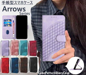 Arrows U P[X Arrows J P[X 蒠^ 炭炭X}[gtH gуP[X F-42A F-01L gуJo[ Arrows Be3 U[ 蒠P[X arrows Be4 Plus X}zJo[ arrows We X}zJo[ gуJo[ FCG01 X^