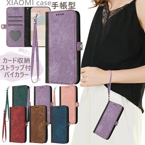 Xiaomi 13T Xiaomi 13T Pro Redmi 12 5G P[X 蒠^ Xgbvt Jo[ U[ Redmi12 Xiaomi13T 13TPro gуP[X Note 11 Pro 5g gуJo[ VI~ U[ 11T Pro 蒠P[X bh~[ m[g11 X}z